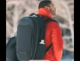 Nomad Navigator: jūsu pase autobusu ceļojumu izpētei